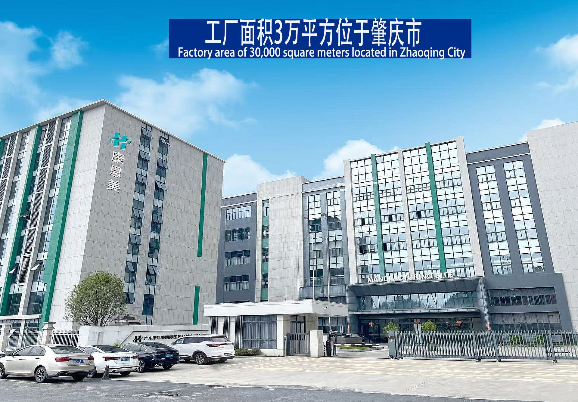 O1CN016q4k0h1teA84PG7Fa_!!2218570345926-0-cib